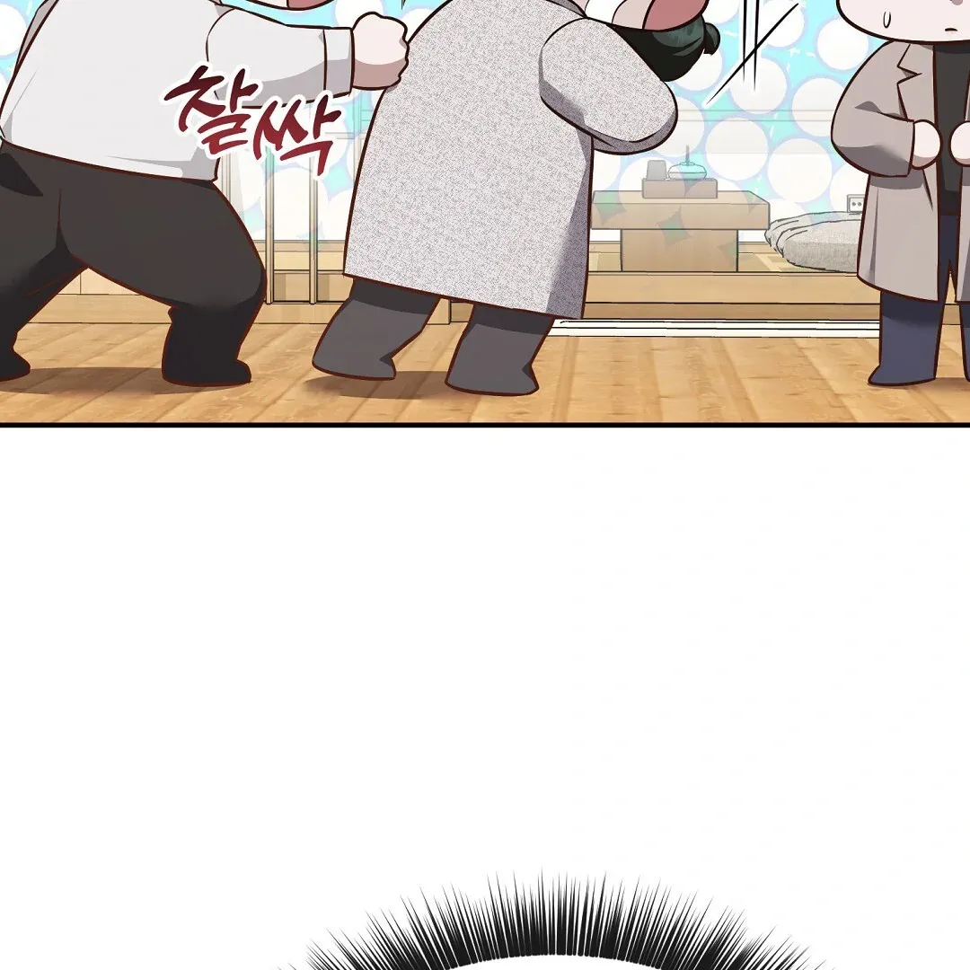 Autobahn Romance - Chapter 18 Page 138