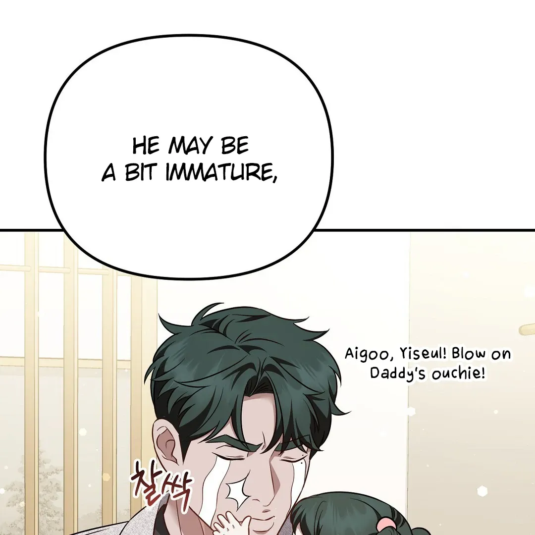 Autobahn Romance - Chapter 18 Page 147