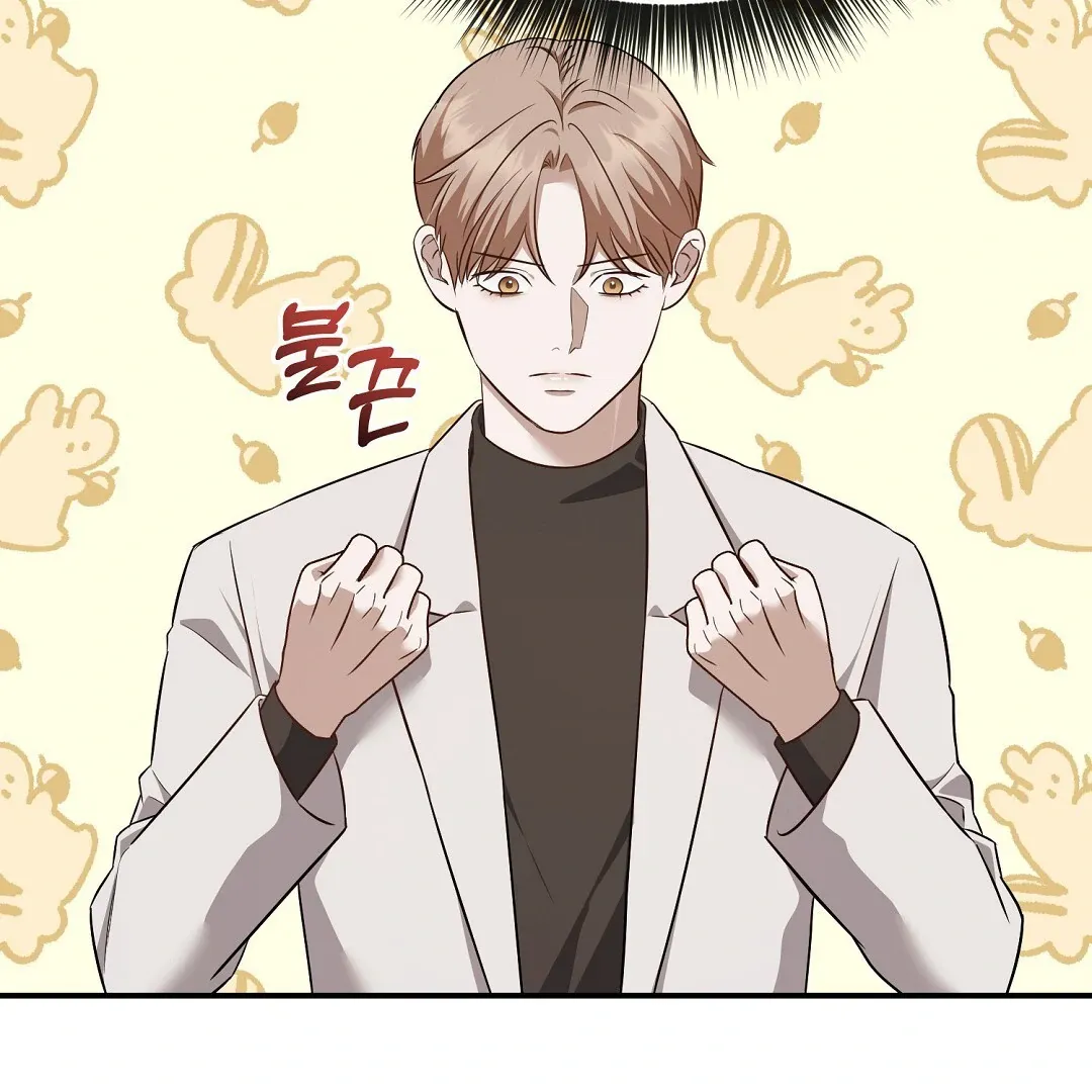 Autobahn Romance - Chapter 18 Page 158