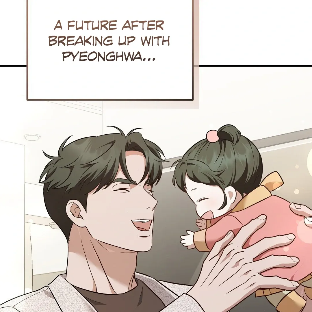 Autobahn Romance - Chapter 18 Page 164