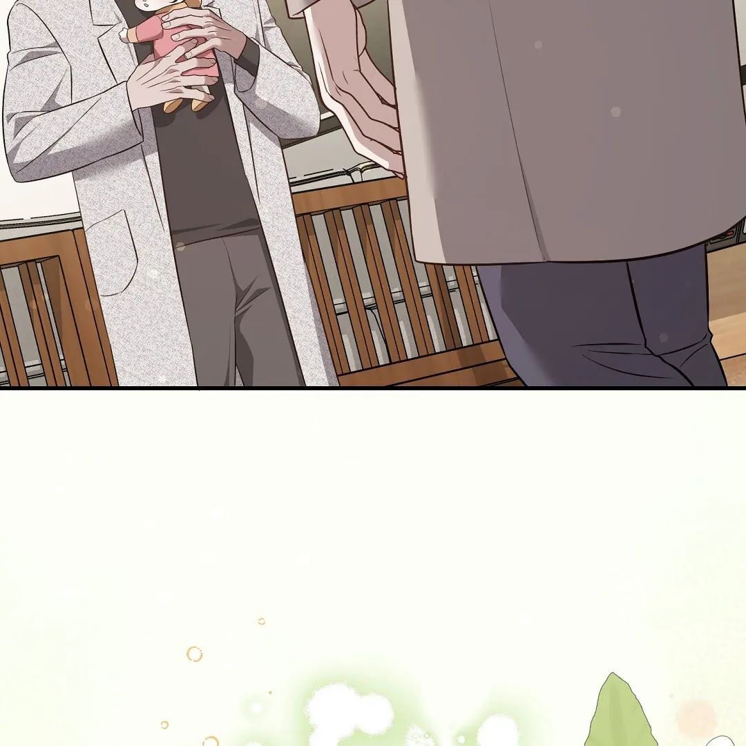 Autobahn Romance - Chapter 18 Page 167