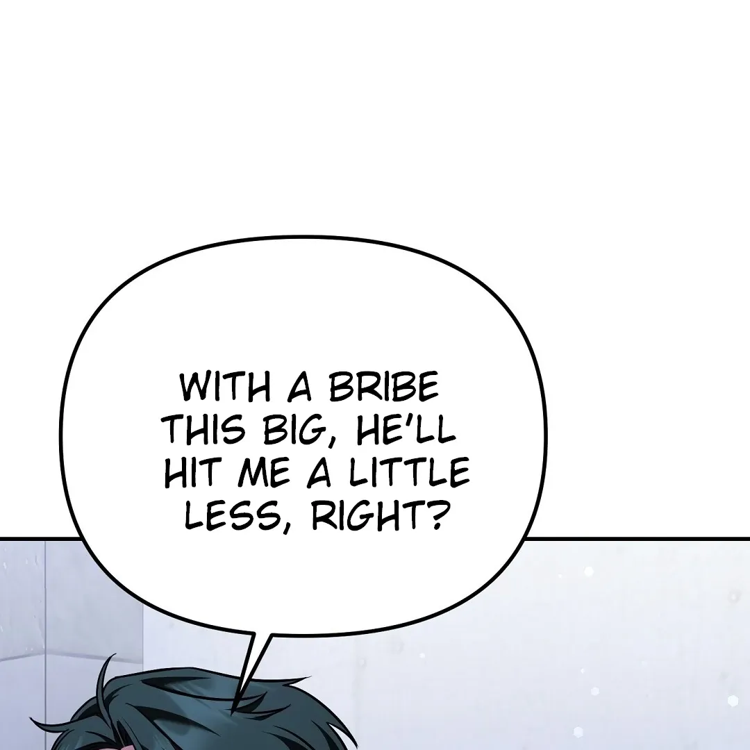 Autobahn Romance - Chapter 19 Page 6