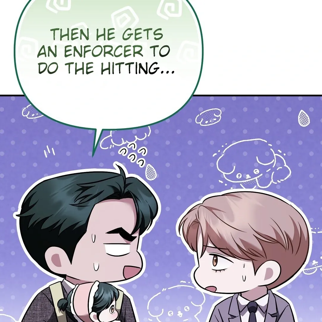 Autobahn Romance - Chapter 19 Page 9
