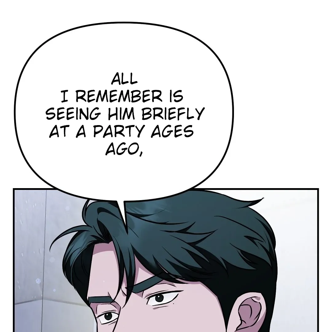 Autobahn Romance - Chapter 19 Page 11