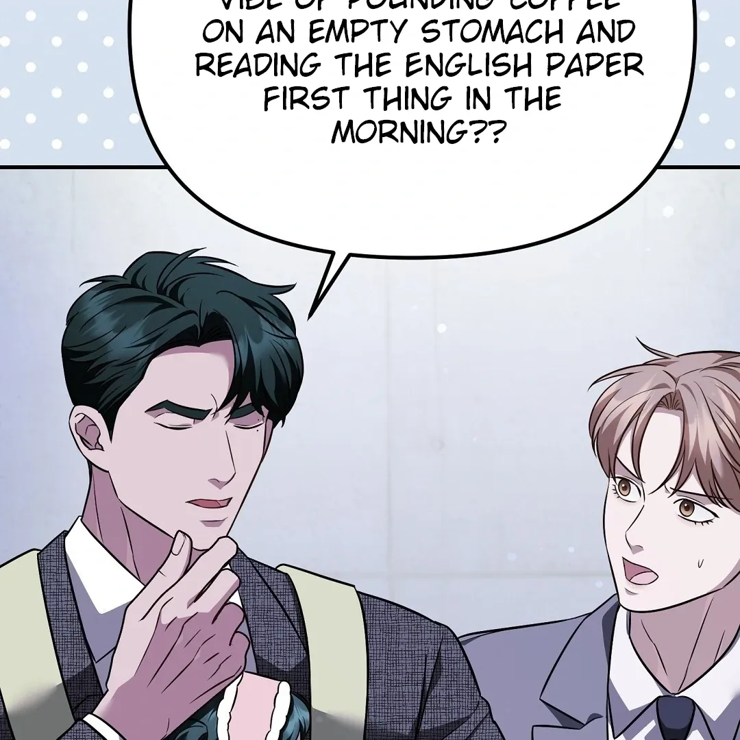 Autobahn Romance - Chapter 19 Page 14