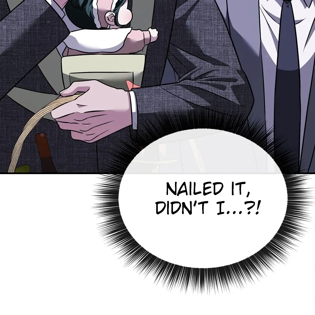 Autobahn Romance - Chapter 19 Page 15
