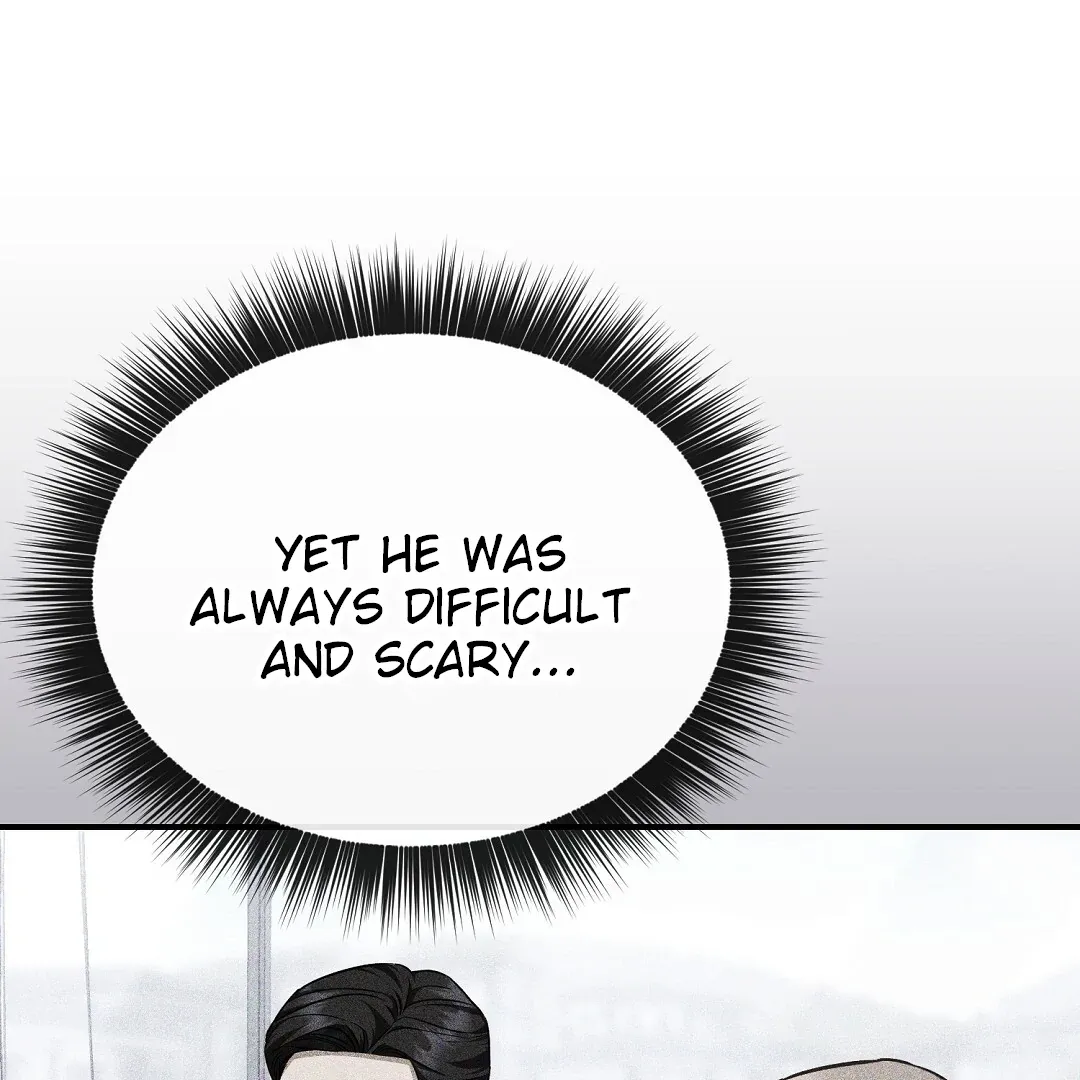 Autobahn Romance - Chapter 19 Page 22