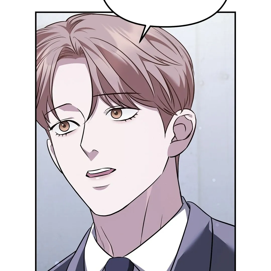 Autobahn Romance - Chapter 19 Page 32