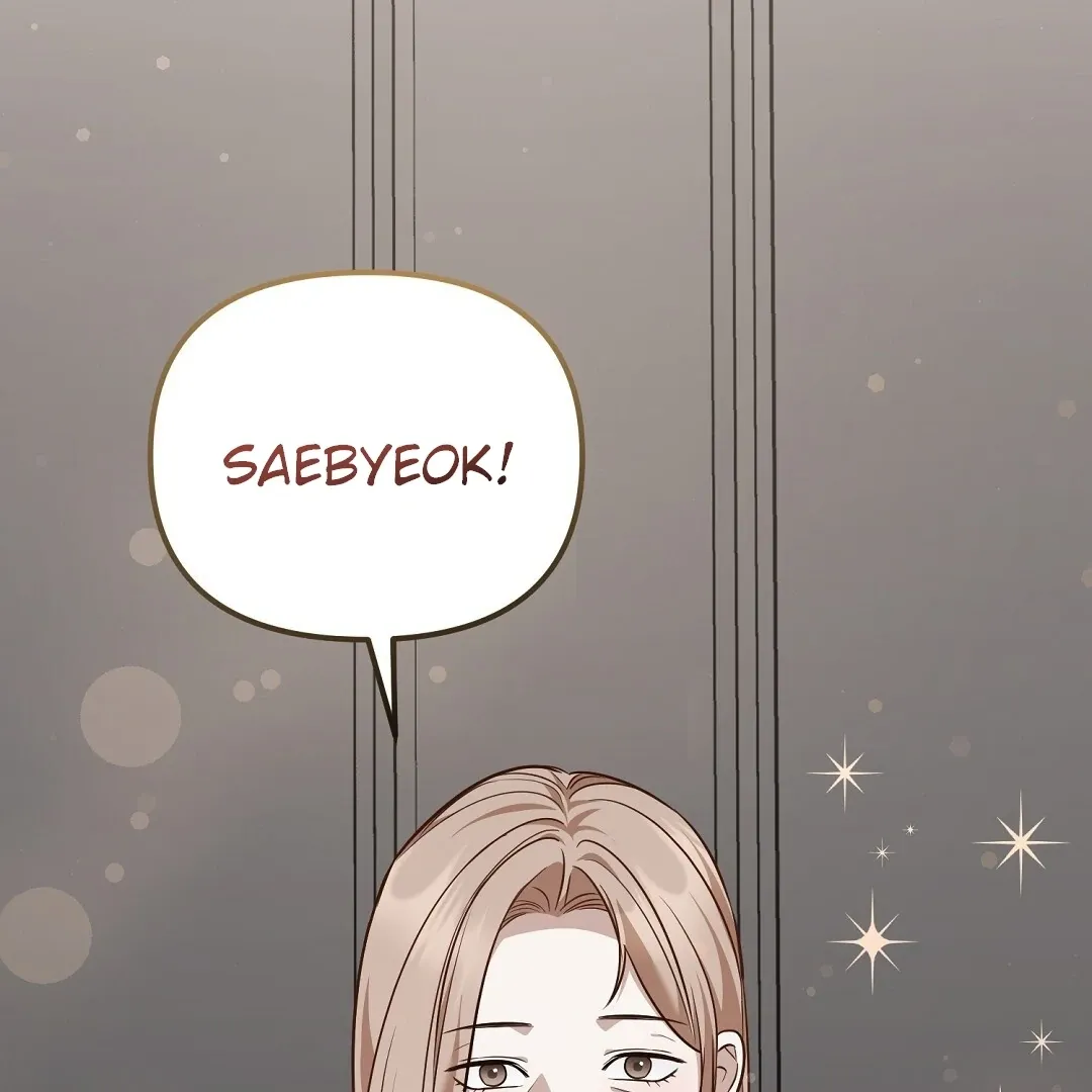 Autobahn Romance - Chapter 19 Page 35