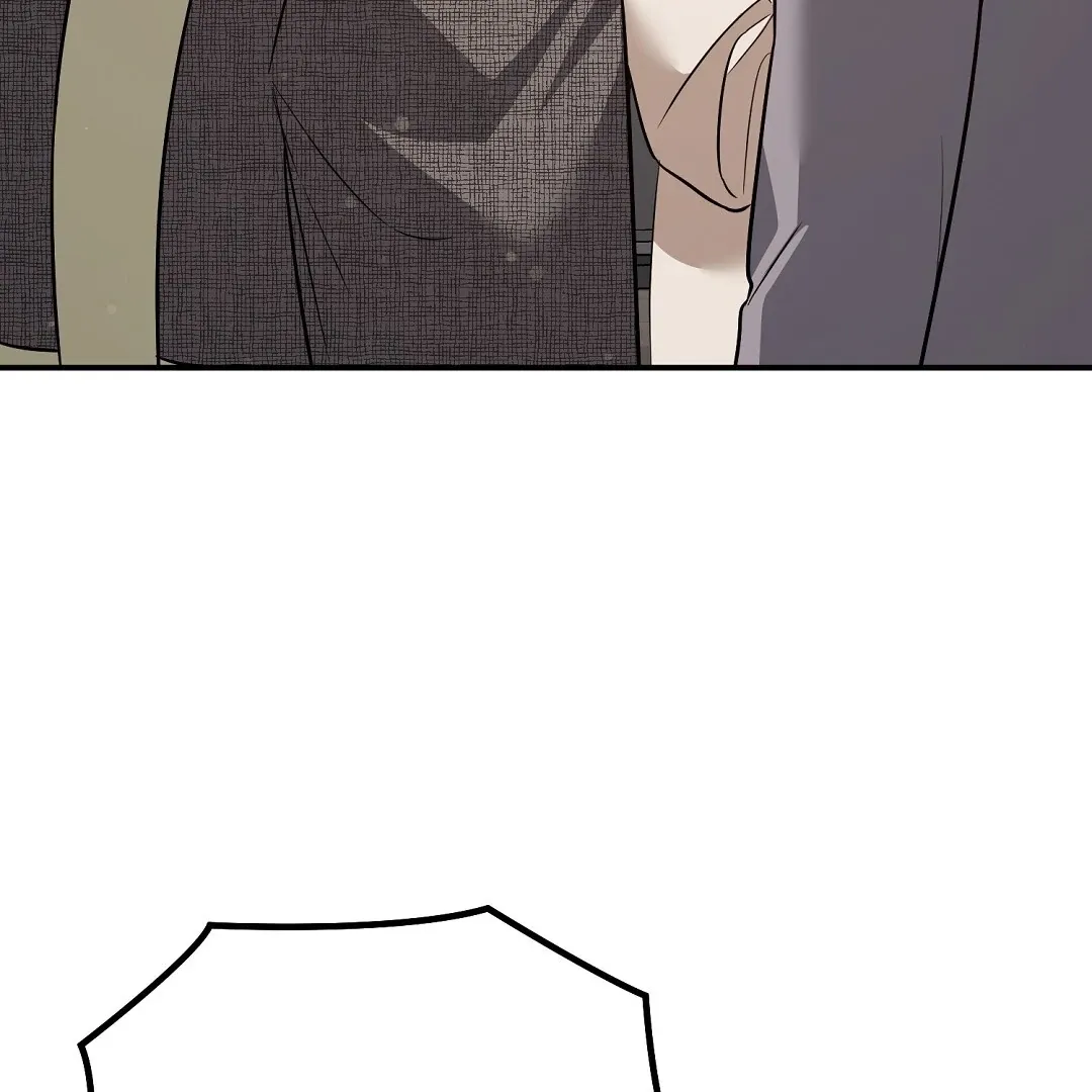 Autobahn Romance - Chapter 19 Page 47