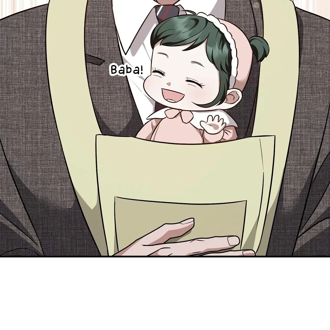 Autobahn Romance - Chapter 19 Page 49