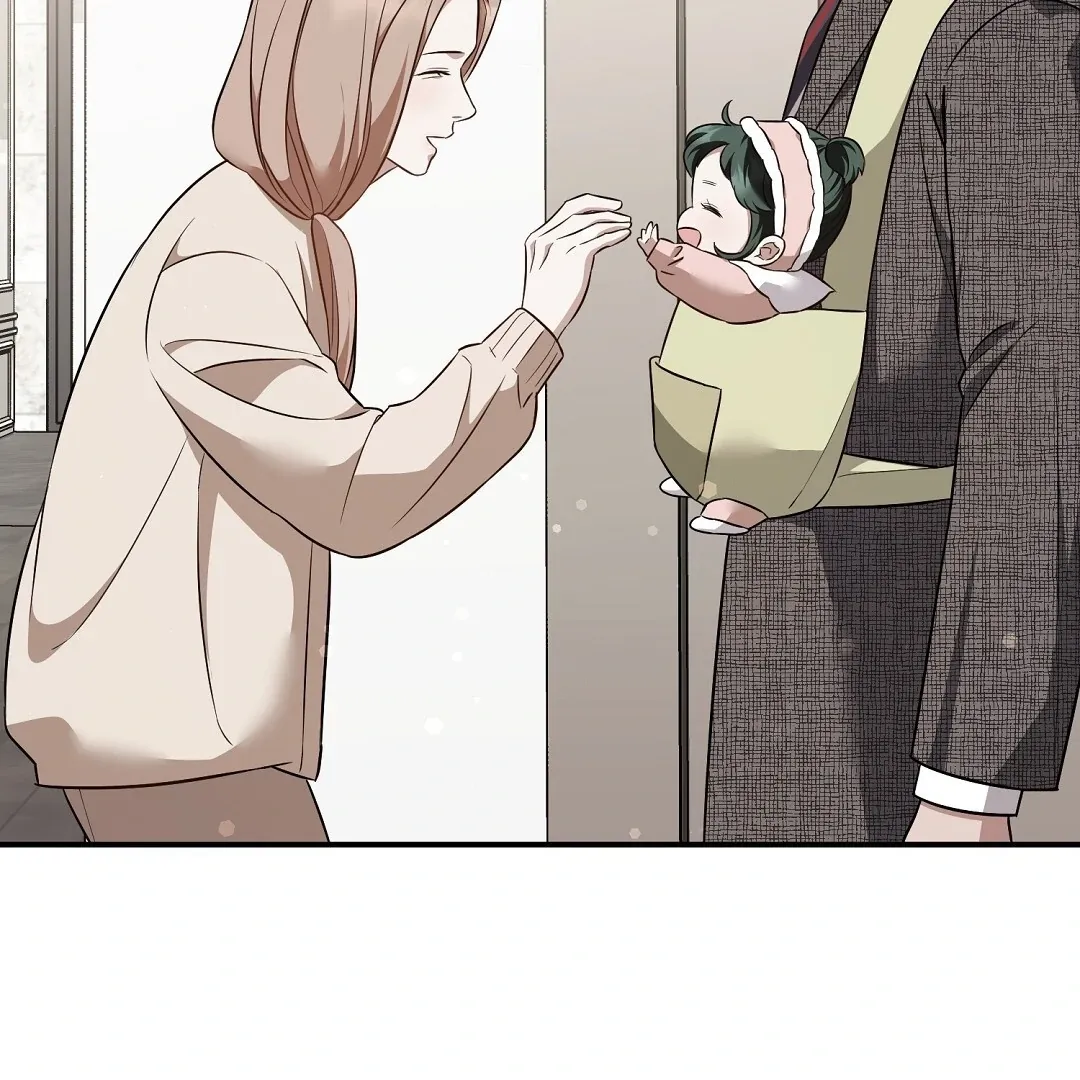 Autobahn Romance - Chapter 19 Page 51