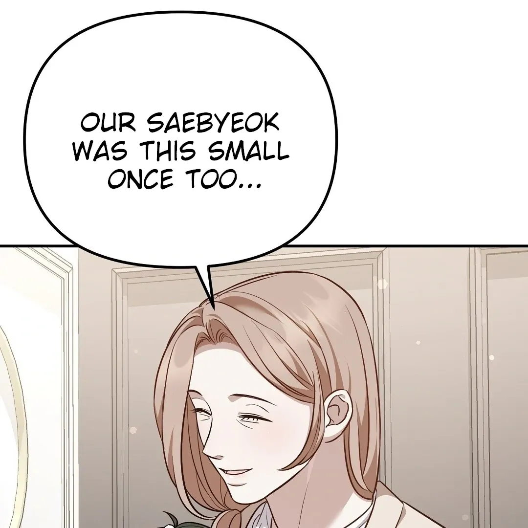Autobahn Romance - Chapter 19 Page 55