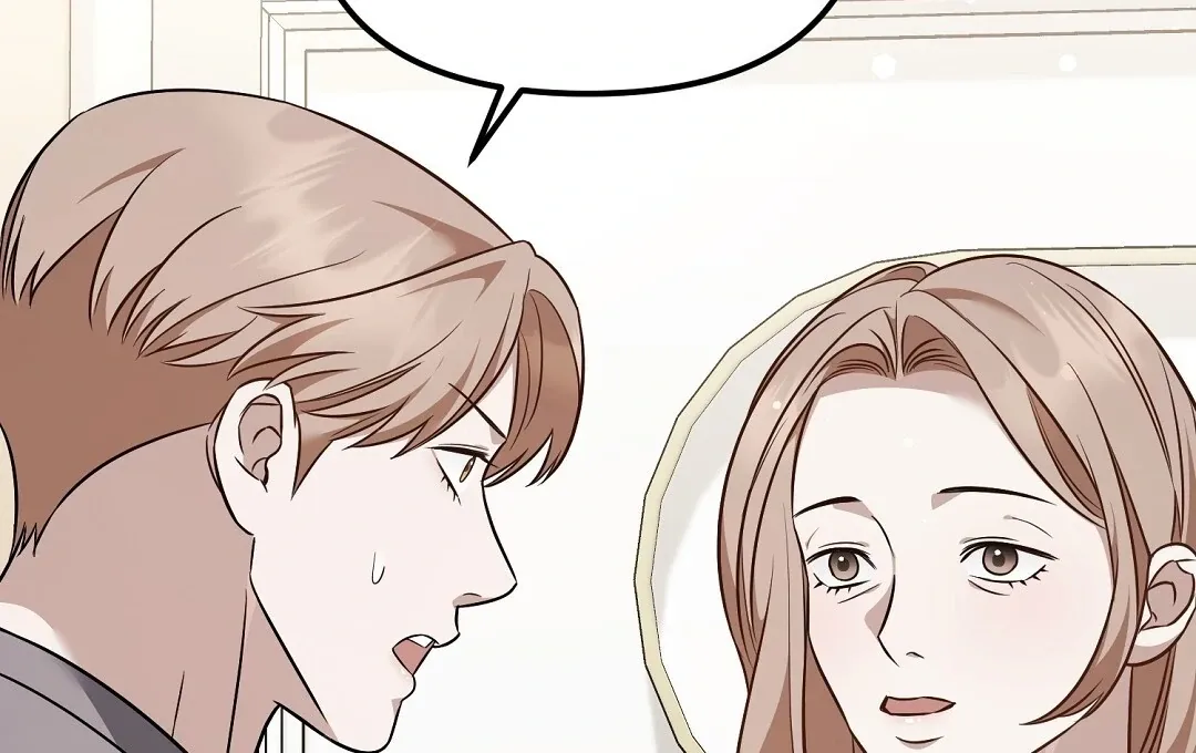 Autobahn Romance - Chapter 19 Page 60