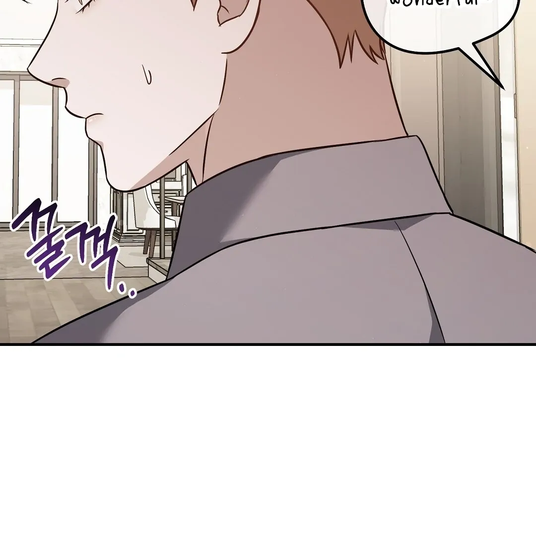 Autobahn Romance - Chapter 19 Page 70