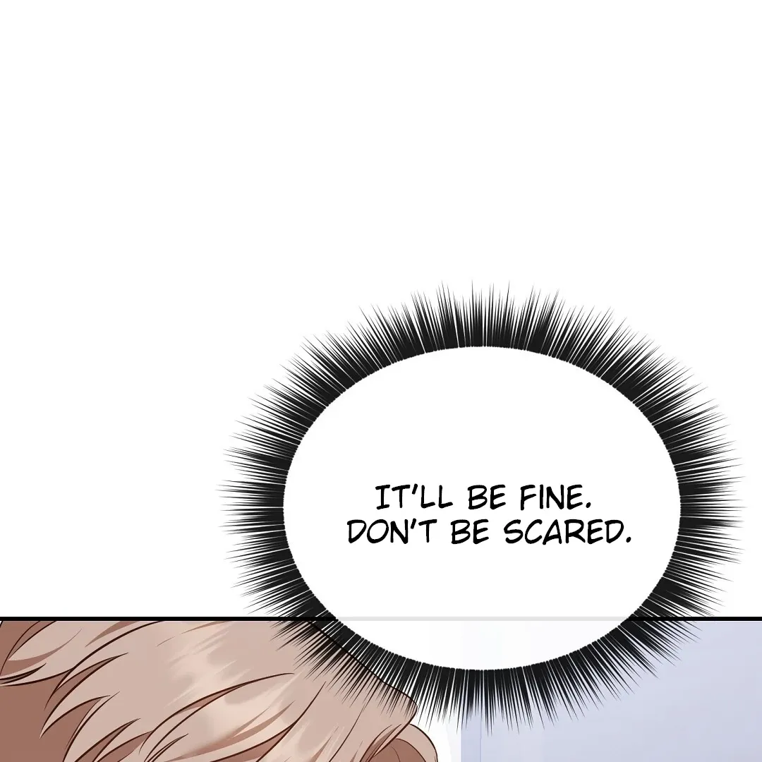Autobahn Romance - Chapter 19 Page 76