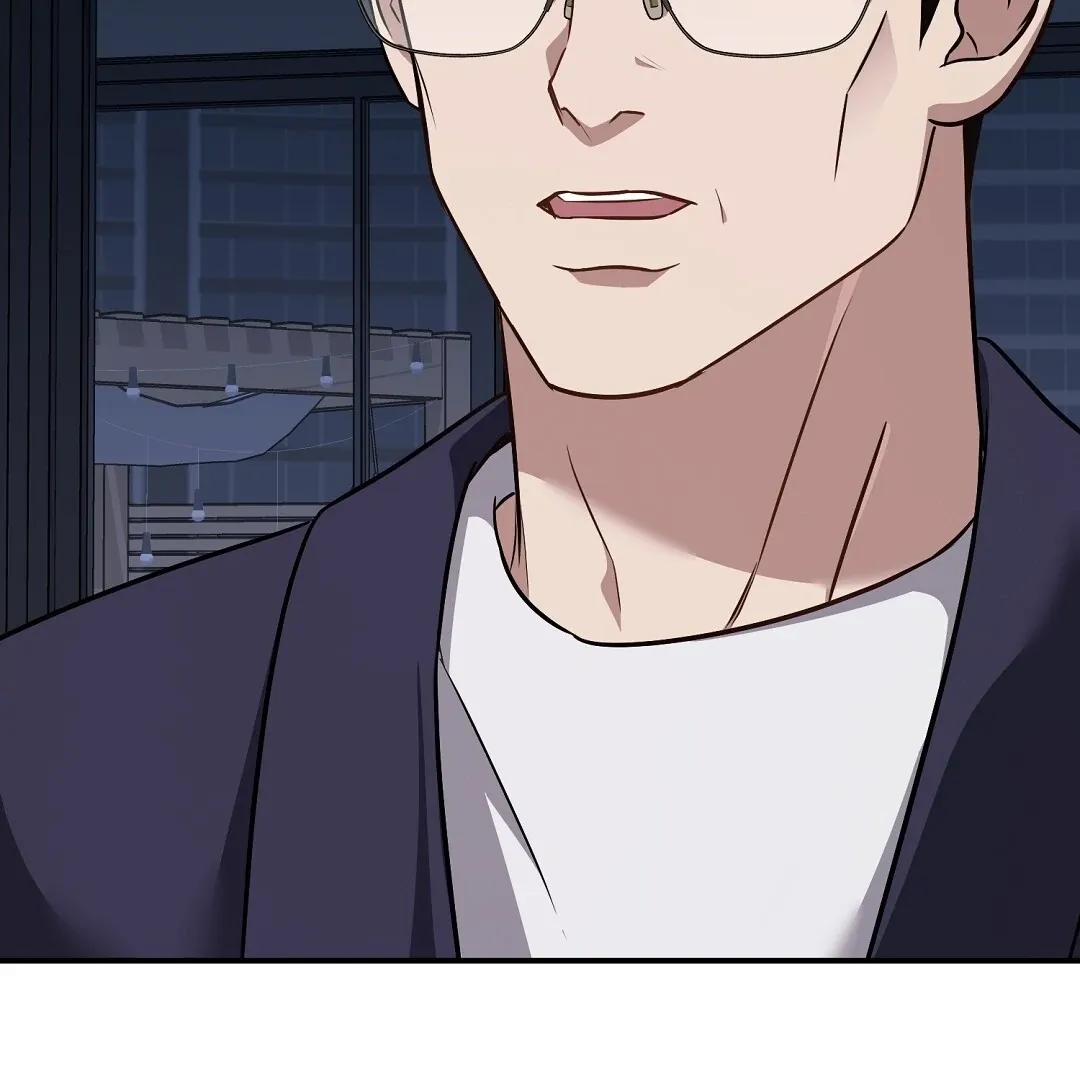 Autobahn Romance - Chapter 19 Page 84
