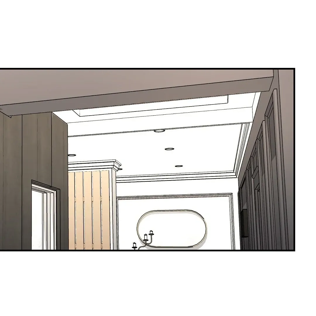 Autobahn Romance - Chapter 19 Page 89