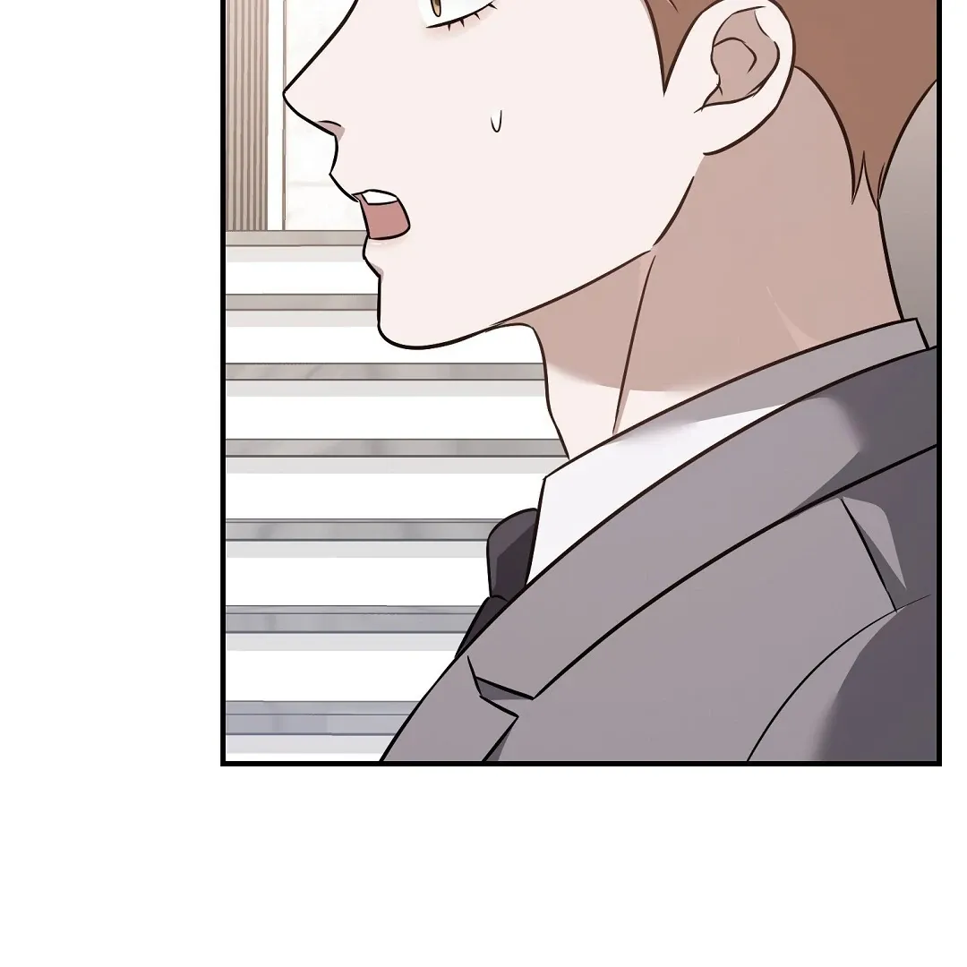 Autobahn Romance - Chapter 19 Page 109