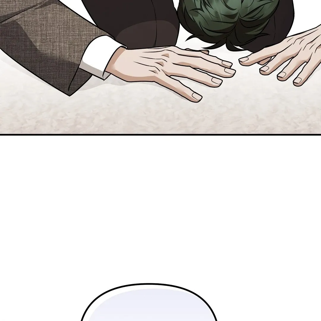 Autobahn Romance - Chapter 19 Page 112