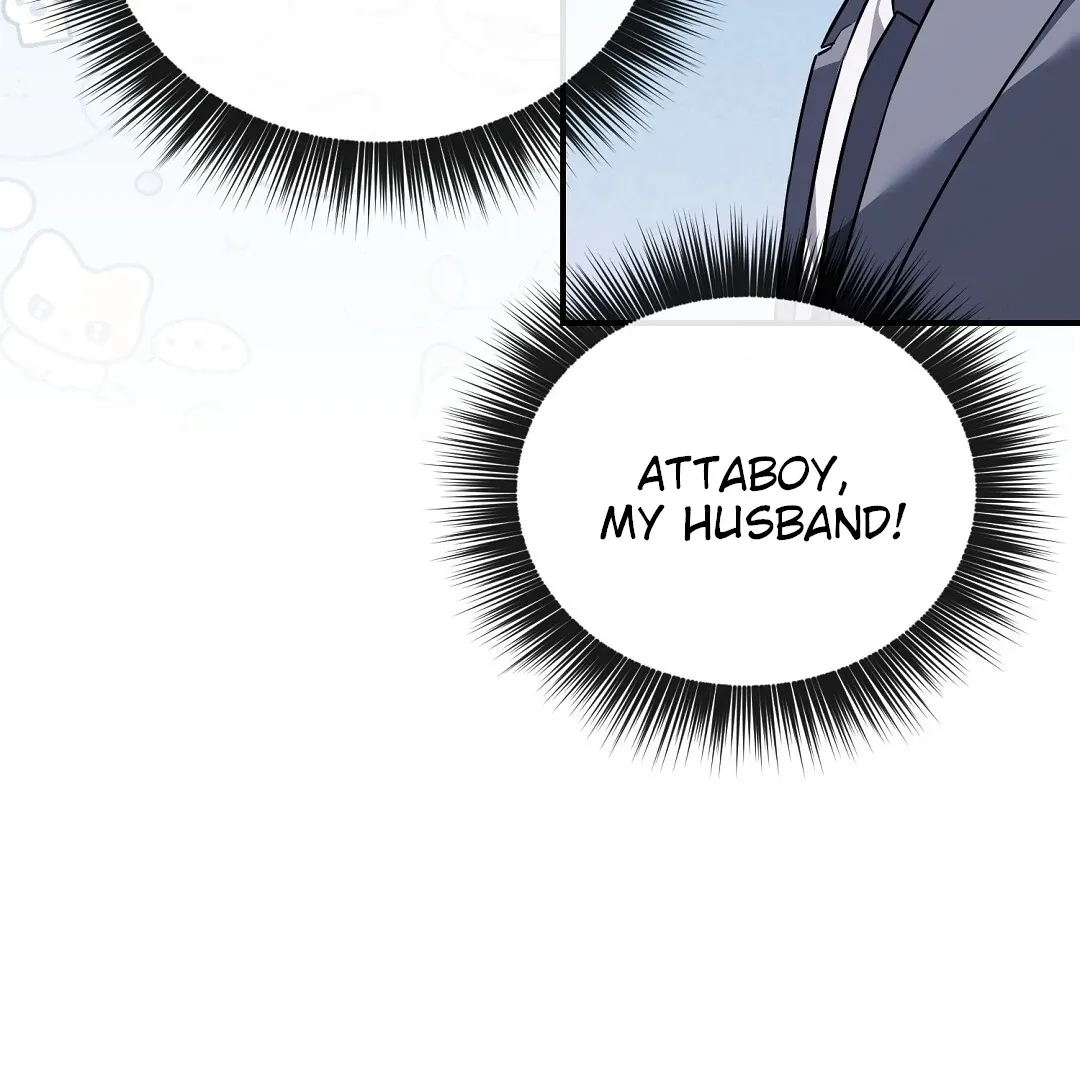 Autobahn Romance - Chapter 19 Page 115