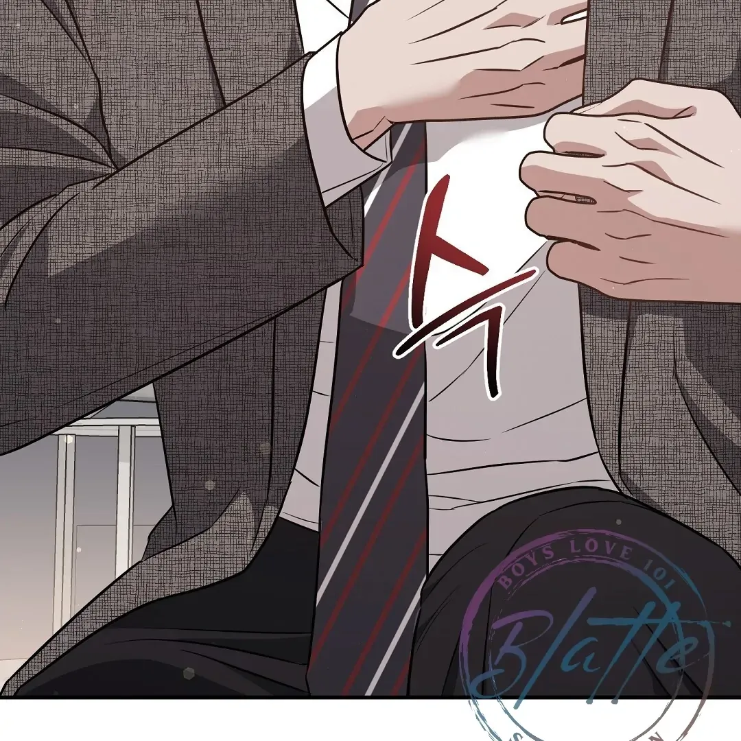 Autobahn Romance - Chapter 19 Page 120