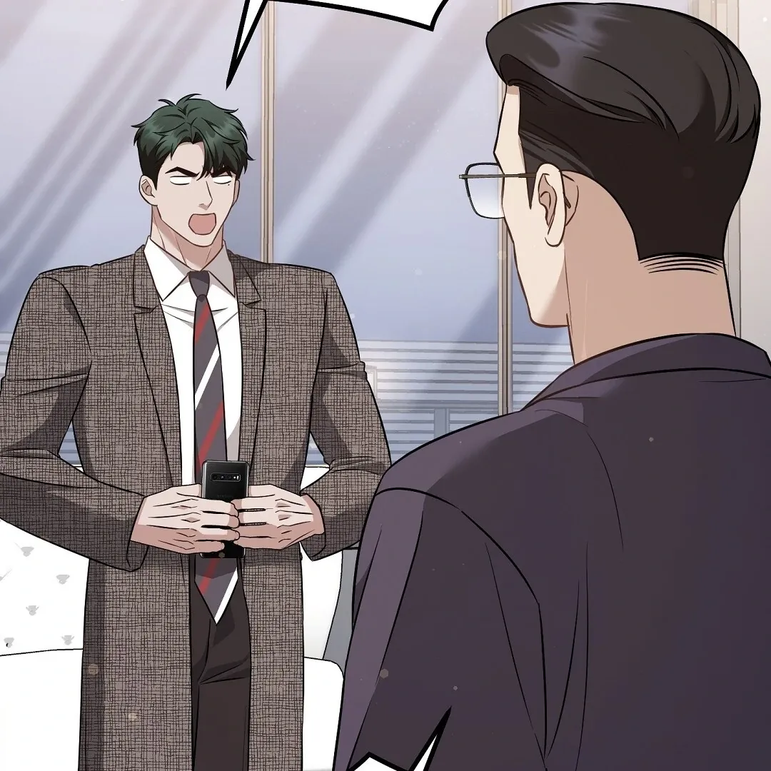 Autobahn Romance - Chapter 19 Page 124