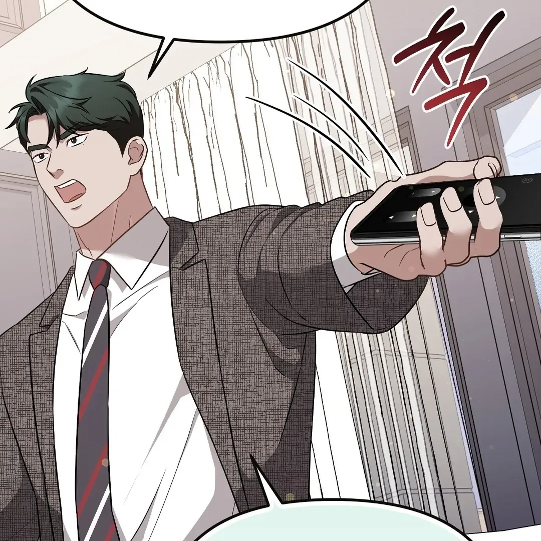 Autobahn Romance - Chapter 19 Page 126