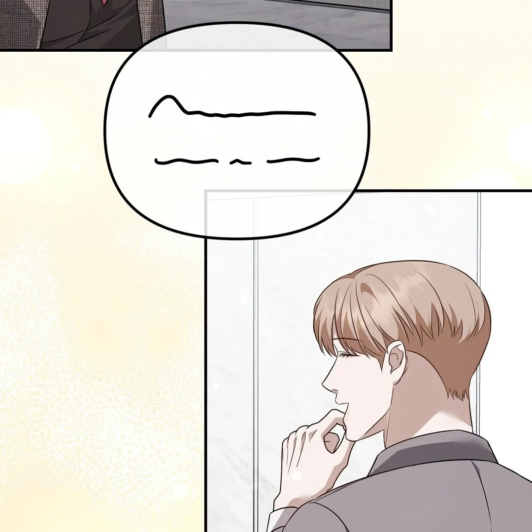 Autobahn Romance - Chapter 19 Page 136