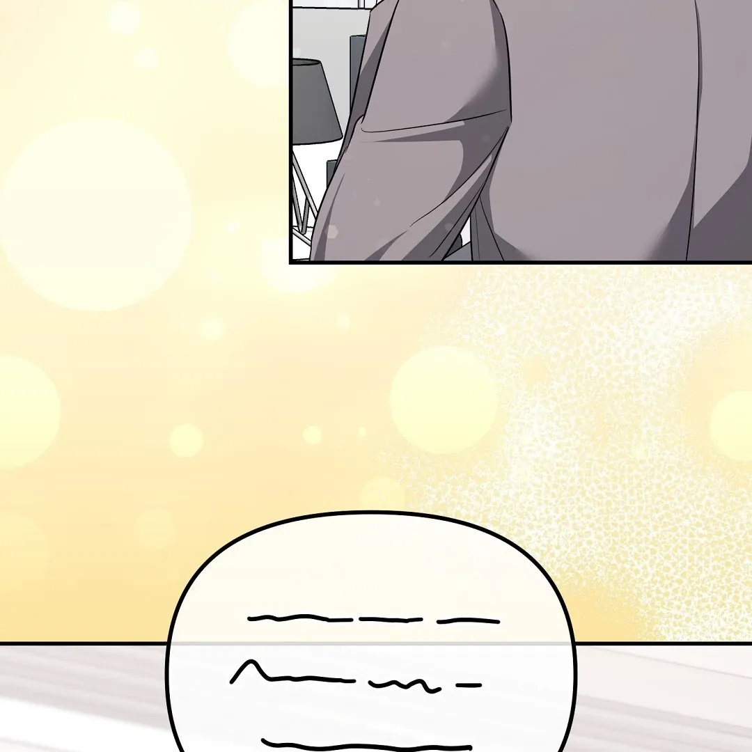 Autobahn Romance - Chapter 19 Page 137