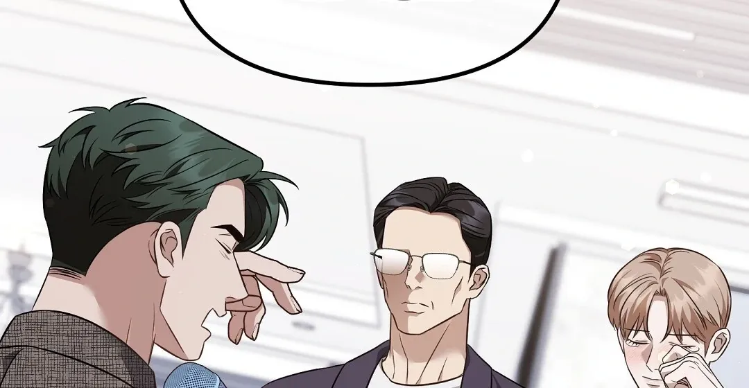 Autobahn Romance - Chapter 19 Page 138
