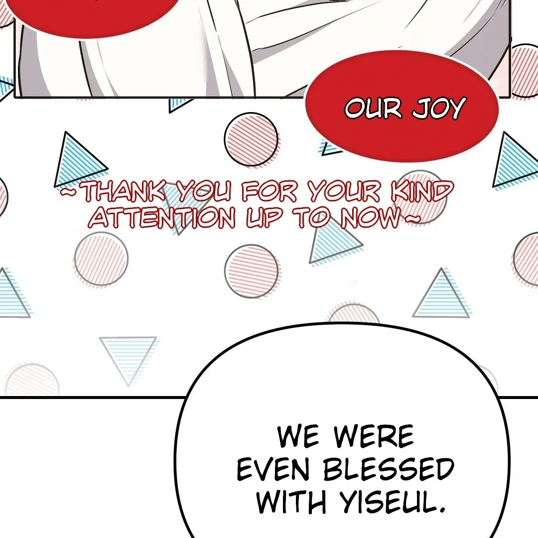 Autobahn Romance - Chapter 19 Page 144