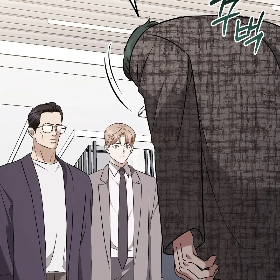 Autobahn Romance - Chapter 19 Page 146