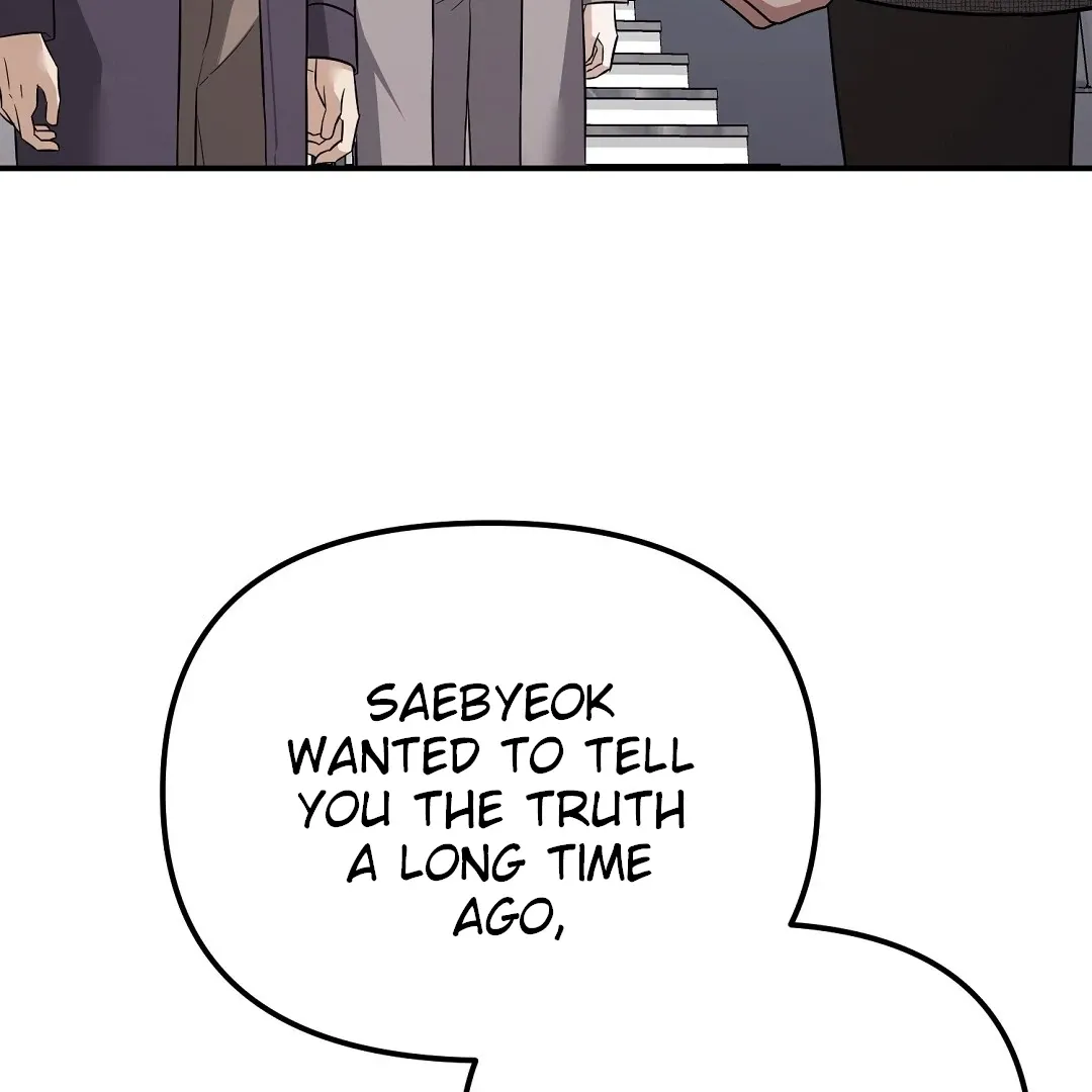 Autobahn Romance - Chapter 19 Page 147