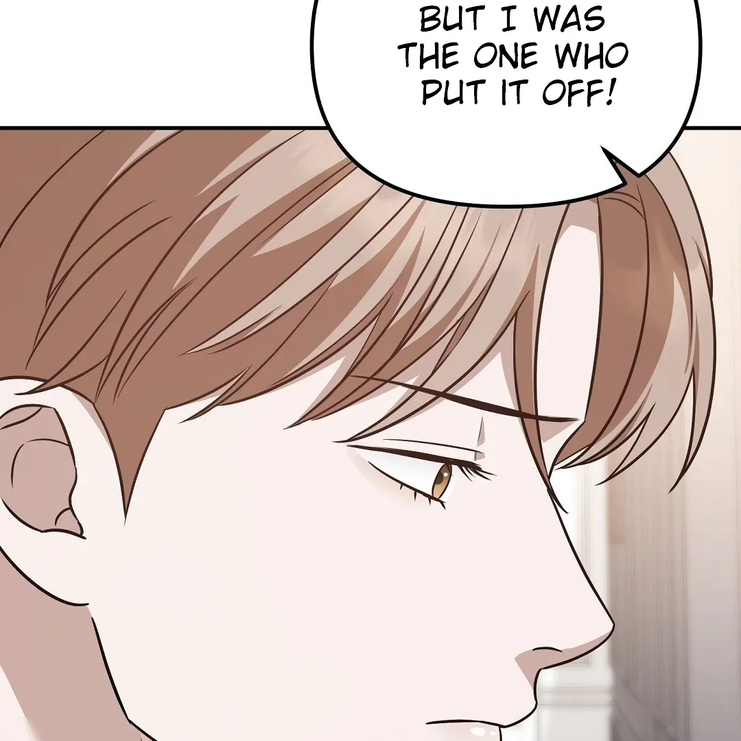 Autobahn Romance - Chapter 19 Page 148