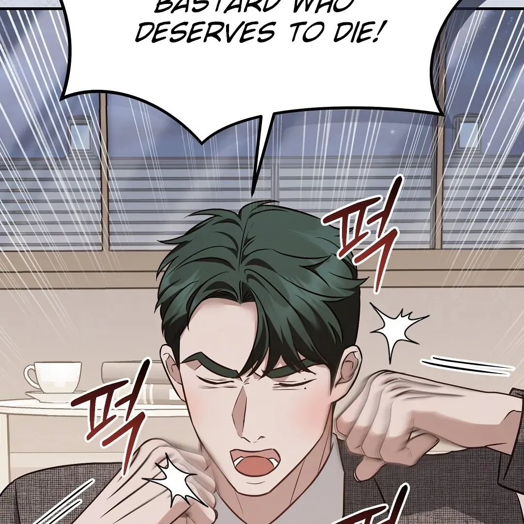 Autobahn Romance - Chapter 19 Page 154