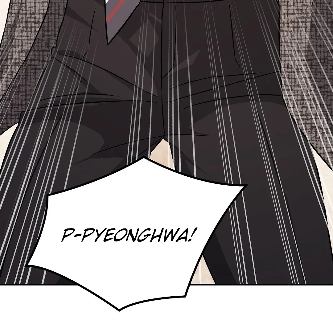 Autobahn Romance - Chapter 19 Page 156