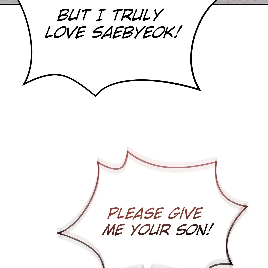 Autobahn Romance - Chapter 19 Page 162