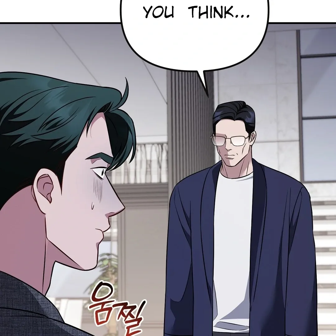 Autobahn Romance - Chapter 19 Page 172