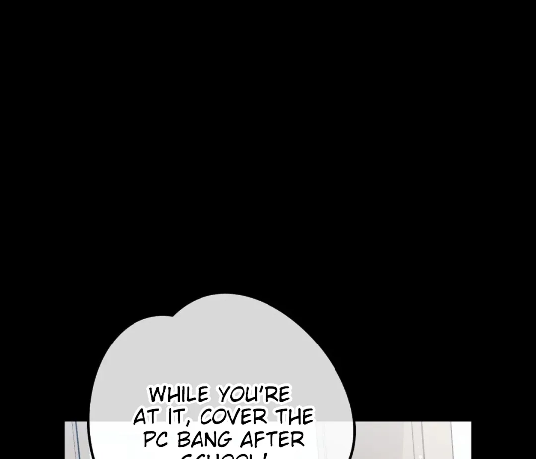 Autobahn Romance - Chapter 2 Page 12