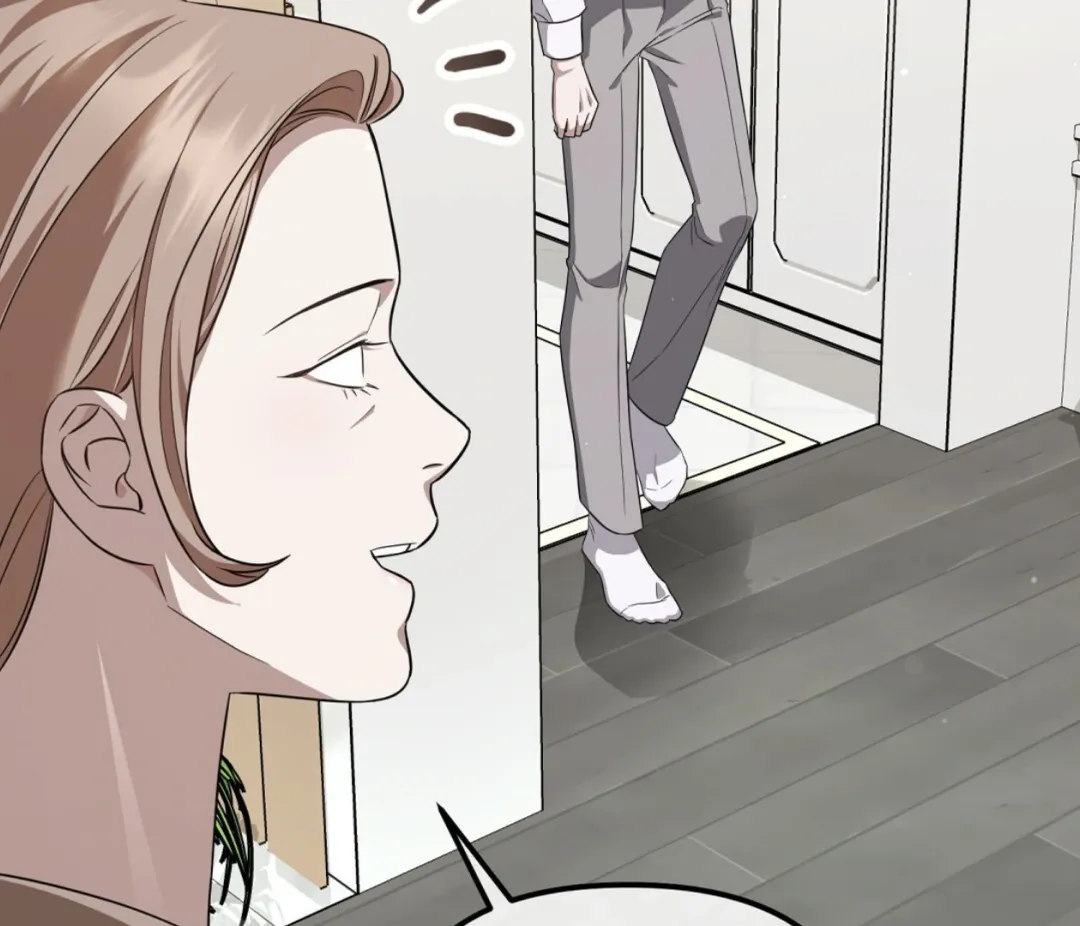 Autobahn Romance - Chapter 2 Page 22