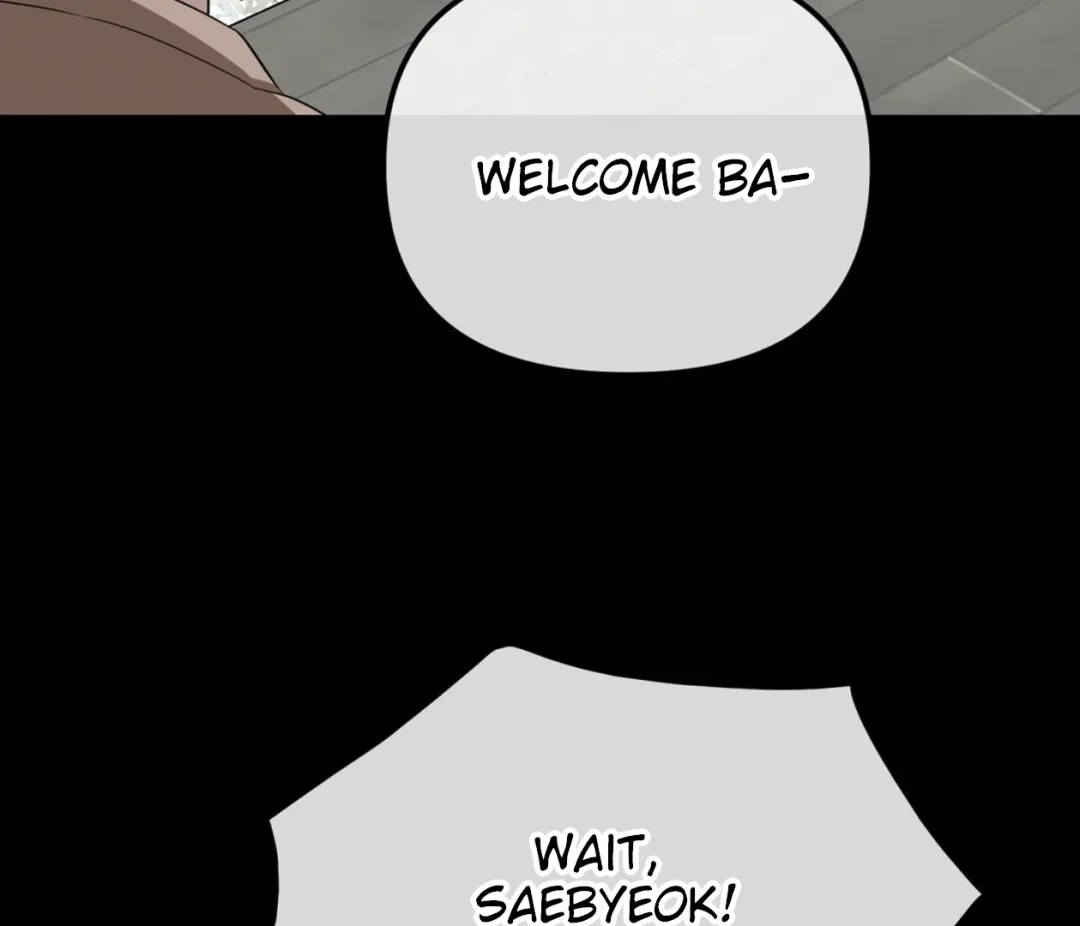 Autobahn Romance - Chapter 2 Page 23