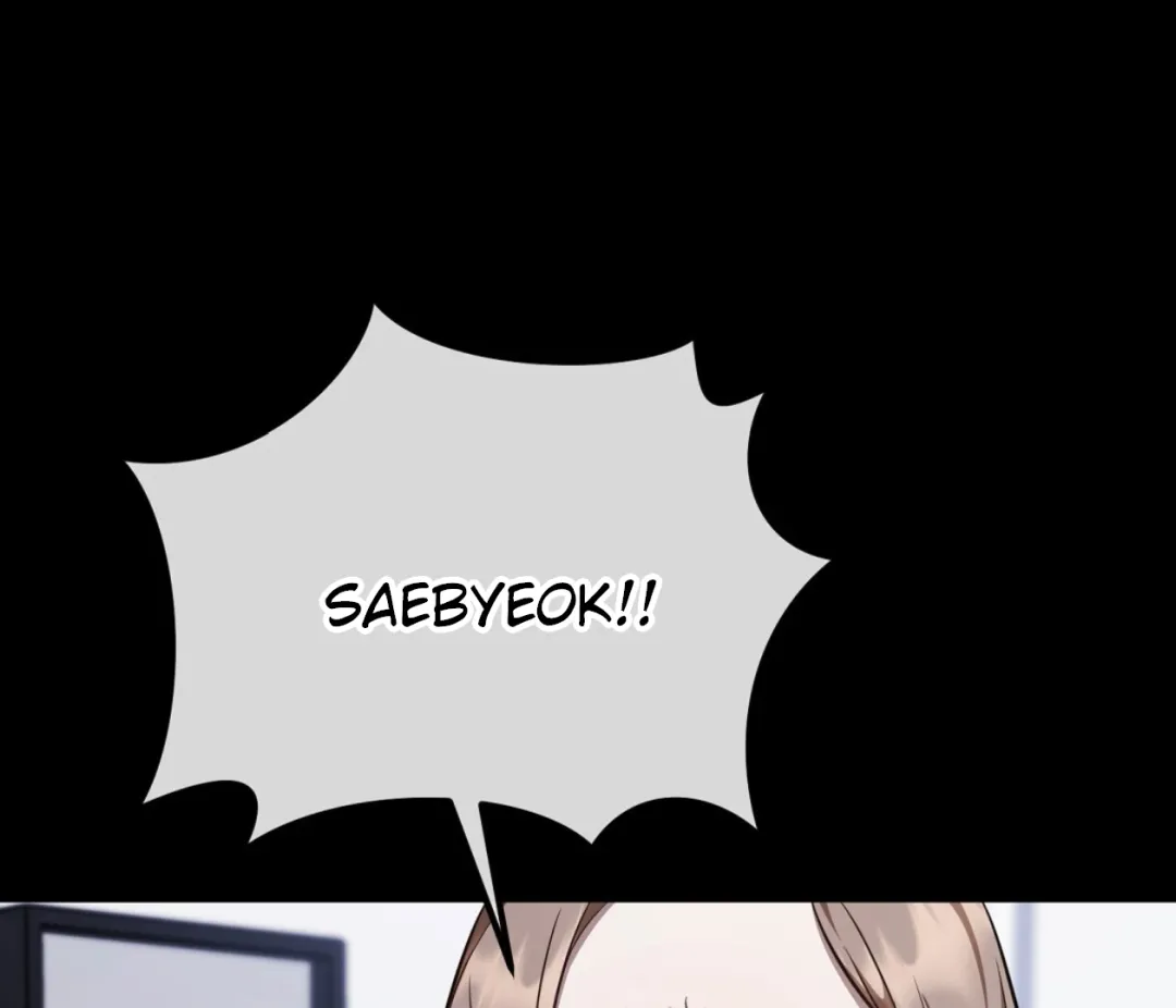 Autobahn Romance - Chapter 2 Page 32