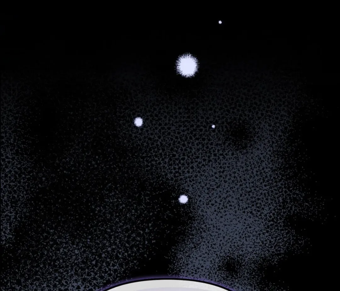 Autobahn Romance - Chapter 2 Page 37