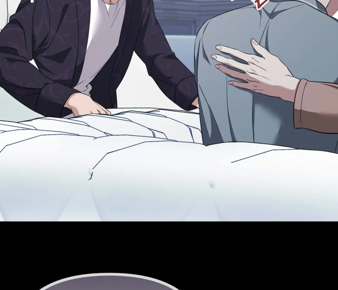 Autobahn Romance - Chapter 2 Page 47