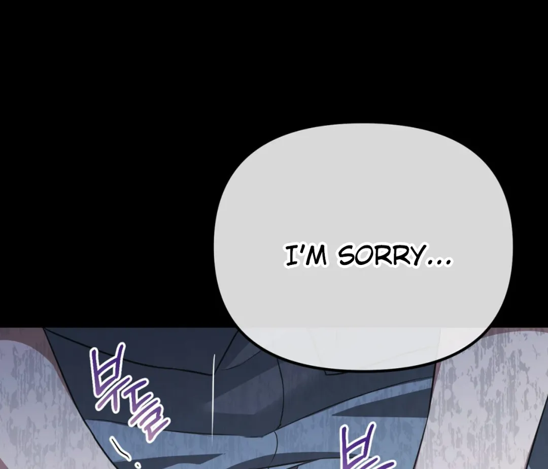 Autobahn Romance - Chapter 2 Page 53