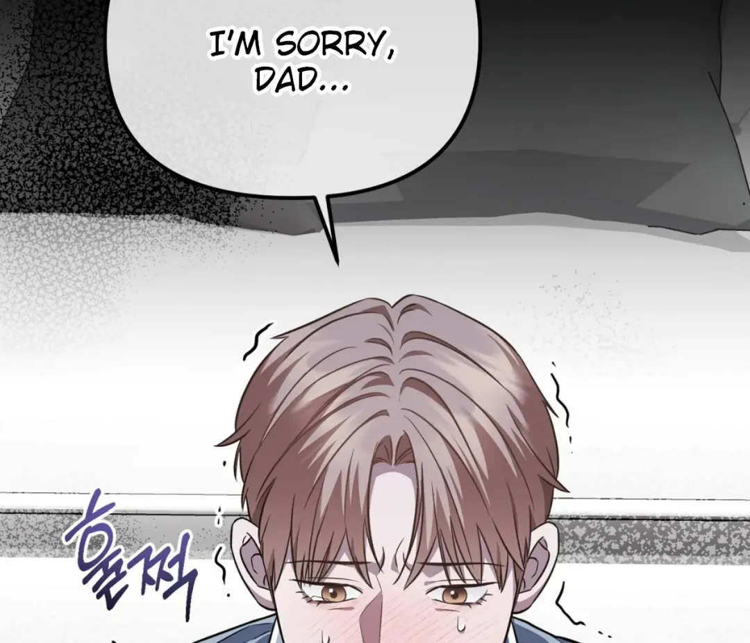 Autobahn Romance - Chapter 2 Page 56
