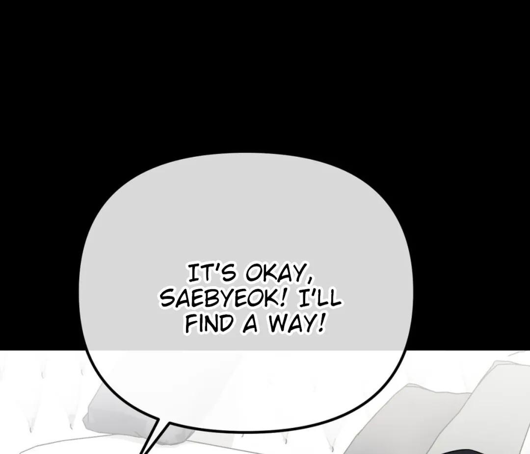 Autobahn Romance - Chapter 2 Page 59