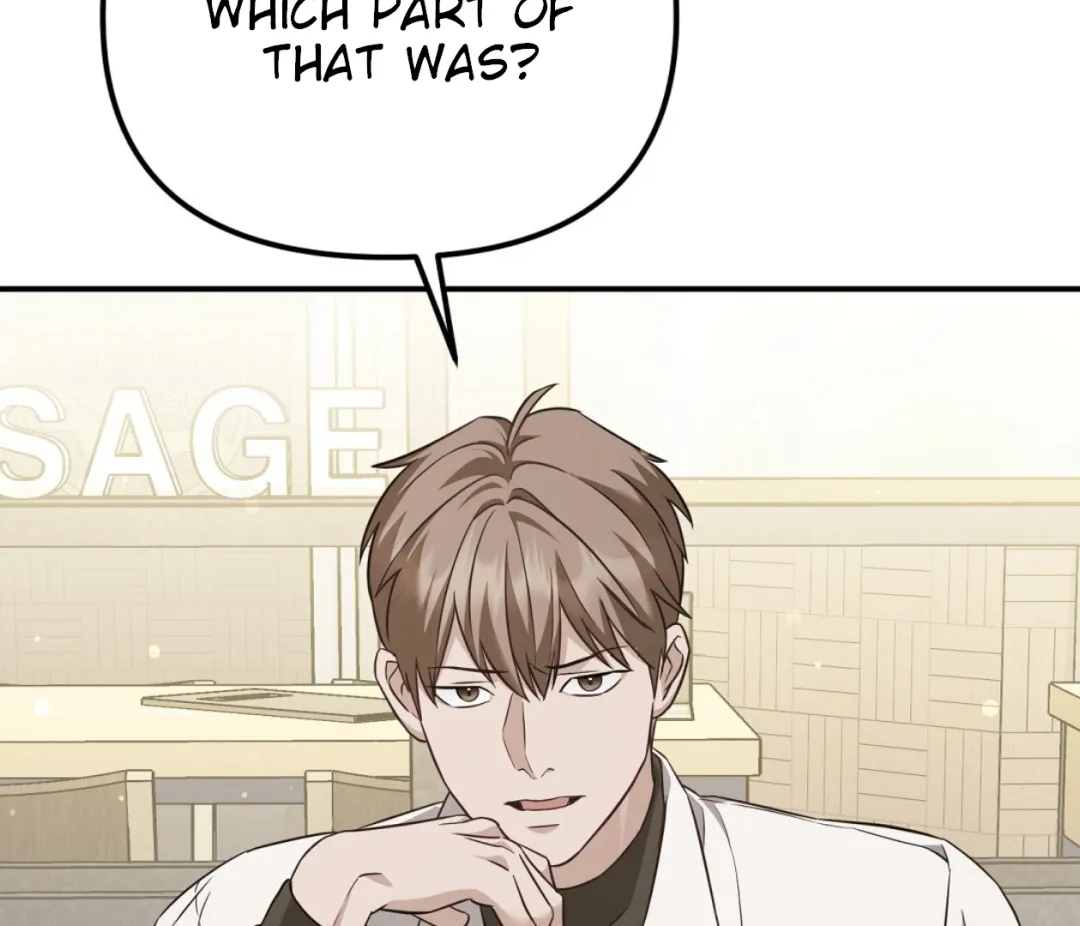 Autobahn Romance - Chapter 2 Page 70