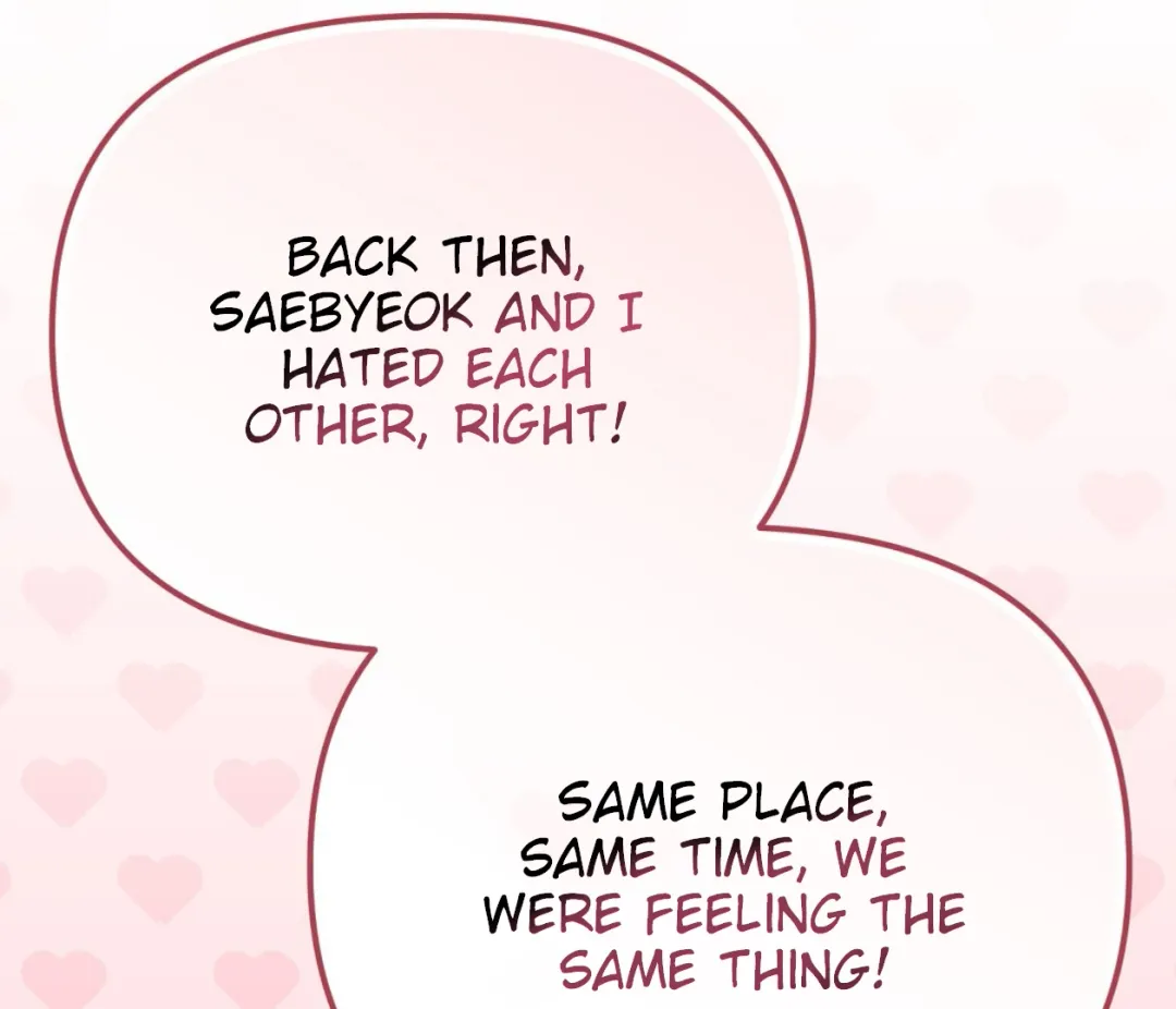 Autobahn Romance - Chapter 2 Page 72